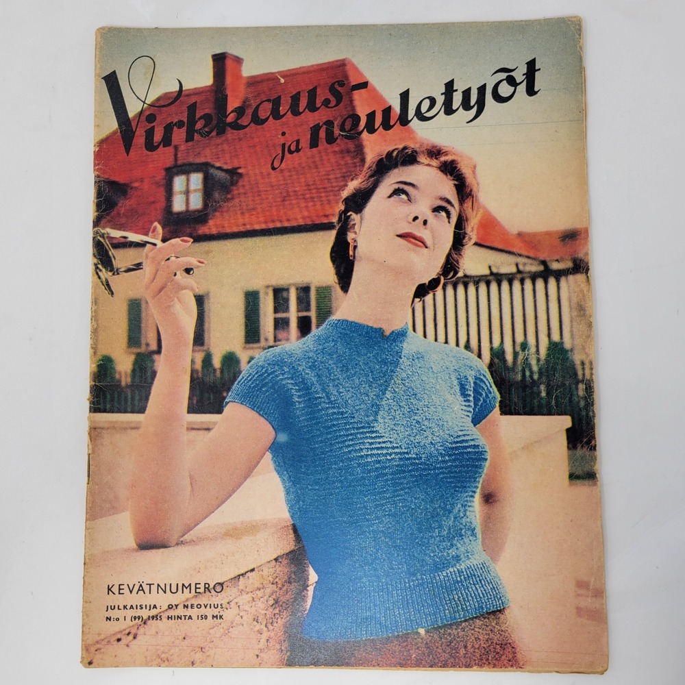 1955 Virkkaus ja neuletyöt Finnish Knitting Crochet Fashion Magazine Oy Neovius
